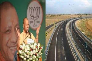 Yogi Adityanath, Population of 2031, Bundelkhand News, Bundelkhand Development Plan, Banda News, Lalitpur Drug Park, Banda-Chitrakoot Industrial Investment, Bundelkhand Development, CM Yogi New Master Plan, Bundelkhand Expressway, Banda Latest News, Bundelkhand Latest News, योगी आदित्यनाथ, 2031 की जनसंख्या, बुंदेलखंड न्यूज, बुंदेलखंड विकास योजना, बांदा न्यूज, ललितपुर ड्रग पार्क, बांदा-चित्रकूट औद्योगिक निवेश, बुंदेलखंड विकास, सीएम योगी न्यू महायोजना, बुंदेलखंड एक्सप्रेसवे, बांदा लेटेस्ट न्यूज, बुंदेलखंड लेटेस्ट न्यूज,